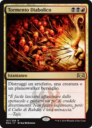 Mtg bedevil exc - mtg,