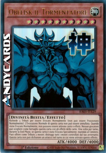 Obelisk tormentatore - il,