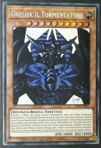 Obelisk tormentatore rara - obelisk,